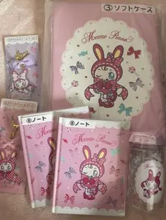 メゾピアノ 当たりくじ ベリエちゃん ソフトケース