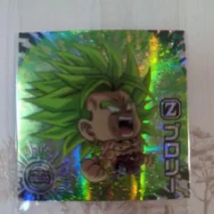 ドラゴンボールZ ブロリー シール