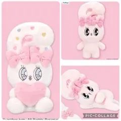 エスターバニー ぬいぐるみ 3点