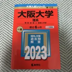 HAL プロフ確認願様 リクエスト 2点 まとめ商品