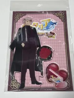 ヘタリア ヘタミュ プロイセン 高本学 サイン入り ブロマイド 缶バッジ 特典 ヘタリア ヘタミュ プロイセン 高本学 サイン入り ブロマイド 缶バッジ