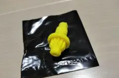 ベイブレードX　ホエールウェーブ　ビット