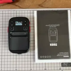 Item thumbnail for item f36b5369-d65c-45dc-9c2f-35a42a6de7d7