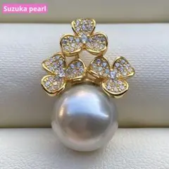 Item thumbnail for item afea30e0-f043-406a-9bde-9e3fc2dc3c52