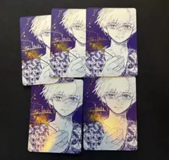 ナツコミ 東京喰種 金木研 5枚セット - メルカリ