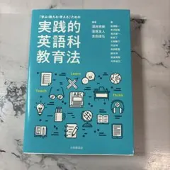 Item thumbnail for item 5632ef3b-39e8-487f-ba99-9abb88d808d5