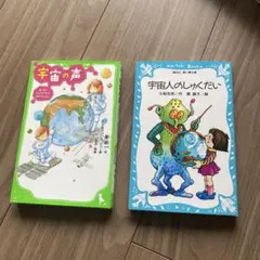 Item thumbnail for item a181cf2d-a6ea-4a6b-9b68-1c0719bd2bb9