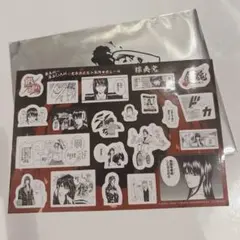 銀魂 映画特典 吉原大炎上篇 原作コマシール 攘夷党