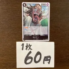 Populous様 リクエスト 10点 まとめ商品