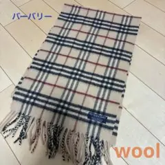 Item thumbnail for item 77f22a74-e45f-491d-9e66-9bd0e4067ddb