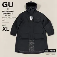 GU × ENGINEERED GARMENTS パデッドシェルパーカ M - メルカリ