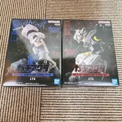 ガチアクタ　プライズ系フィギュア　2点まとめ売り