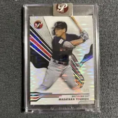 TOPPS Pristine 吉田正尚 1/1 世界に1枚