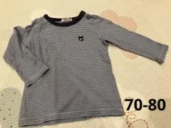 ミキハウスダブルビー　ロンT ストライプ　70-80