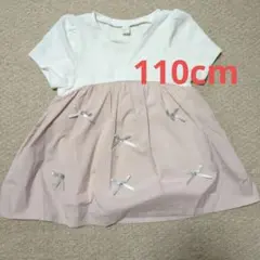 チュニック 白とピンク リボン付き
