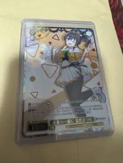 やまだ@プロフ必読様 リクエスト 2点 まとめ商品