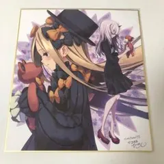 FGO Fate 色紙　アビゲイル・ウィリアムズ　ラヴィニア・ウェイトリー