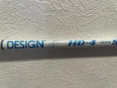 ツアーAD HD4(S) PINGスリーブ付 ドライバー用シャフト