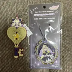 名探偵プリキュア キュアアルカナ・シャドウ プリティストア 2点セット 限定