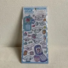 シナモロール ステッカーセット