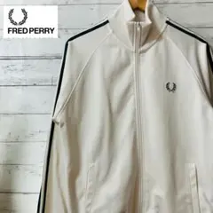 90s 希少 ポルトガル製 FRED PERRY トラックジャケット L - メルカリ