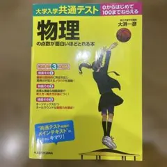 Item thumbnail for item bff8352e-f42c-4e12-9e16-8ac247883f14