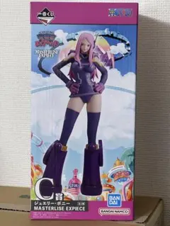 一番くじ ワンピース C賞 ジュエリー・ボニー フィギュア