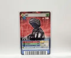 Item thumbnail for item ed95ce7f-49f7-4f98-9381-8cff783bf6f3