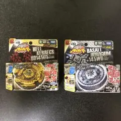 メタルファイト　ベイブレード　まとめ売り　セット2 美品 メタルファイトベイブレード まとめ売り 2点セット - メルカリ
