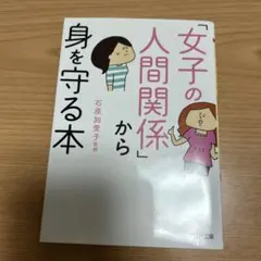 Item thumbnail for item d712574c-1944-48d1-a611-1fdbd1b9c0bb