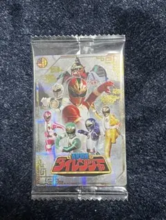 イタジャガ　スーパー戦隊シリーズ ダイレンジャー ファイブマン