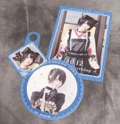 2026年最新】avam 東雲青空の人気アイテム - メルカリ