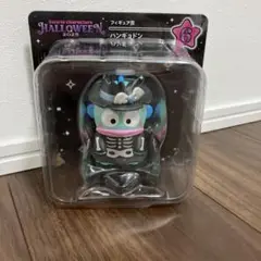 【新品未開封品】サンリオ　ハッピーくじ　フィギュア賞　ハンギョドン