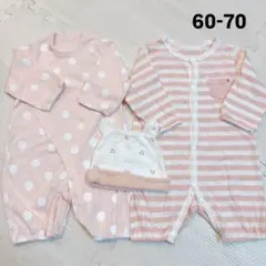 【美品】ベビー ロンパース ボーダー 水玉柄 帽子 長袖 3点