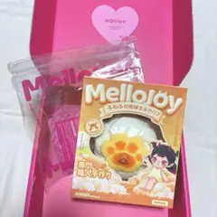 メロジョイ MELLOJOY ふわふわ肉球 ミルクパフ ねっとりヨーグルト