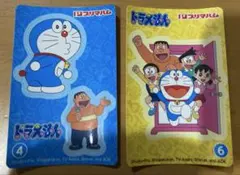 Item thumbnail for item c5e624c3-54a6-461c-b696-6d16adfb3071