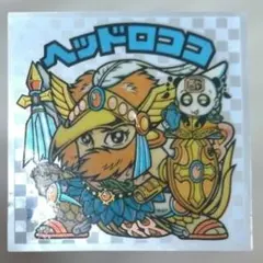 Item thumbnail for item 387abf34-414e-469a-8c55-665bb2f7376e