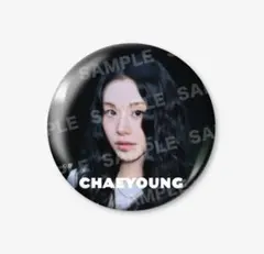 TWICE ENEMY CHAEYOUNG チェヨン 缶バッジ
