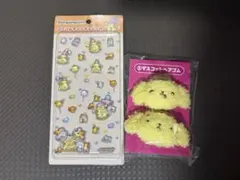 ポムポムプリン　シールとヘアゴムのセット