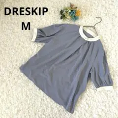 ドレスキップ　半袖　ブラウス　ノーカラー　プルオーバーシャツ　ブルー　M