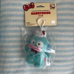 韓国限定 サンリオ ハローキティ50周年記念 キーホルダー ハンギョドン