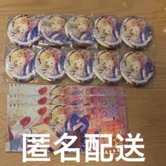 あんさんぶるスターズ　あんスタ　白鳥藍良　花の契約　缶バッジ　ホロチケ