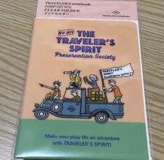 トラベラーズファクトリー　2026 クリアフォルダー　パスポートサイズ