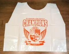 2026年最新】パルセイロの人気アイテム - メルカリ