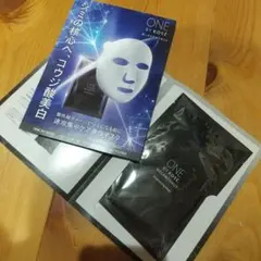 ONE BY KOSÉ メラノショット マスク ２枚セット