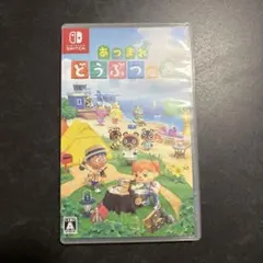 Nintendo Switch あつまれ どうぶつの森 ソフト