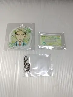 スパイファミリー　アクリルキーホルダー＆スタンド　ロイド・フォージャー