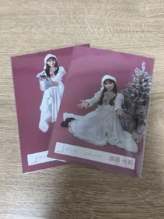 Item thumbnail for item 5a241a10-04bf-4416-8a77-300ec7fc1e3b