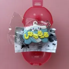 メルヘン工房おなまえホルダー　シナモン