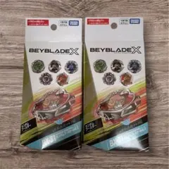 新品未開封　ベイブレードX BX-31 ランダムブースターvol.3 2個セットのサムネイル